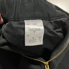 【一度着用】11662蓄熱保温ストレッチパンツMサイズの画像