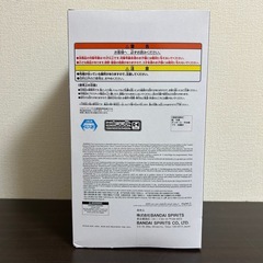 【新作】 ワンパンマン ジオラマ フィギュア　サイタマの画像