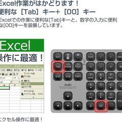 テンキー Bluetooth5.2/2.4G 2台 ワイヤレス 超薄軽量 Cの画像