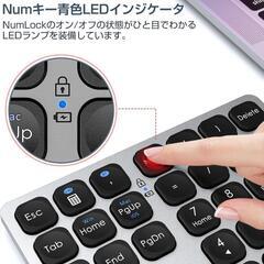 テンキー Bluetooth5.2/2.4G 2台 ワイヤレス 超薄軽量 Cの画像