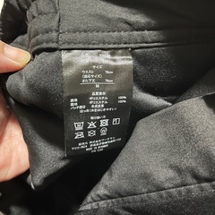 【未使用】Mサイズ　エックスシェルター断熱ライトウォームストレッチパンツの画像