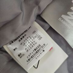 スキーウェアの画像