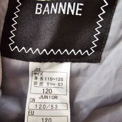 スキーウェアの画像