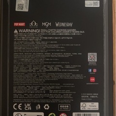 SKULLPANDA WEDNESDAY スカルパンダ　ウェンズデーの画像