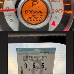 H23  ホンダライフ✨低走行格安😎の画像