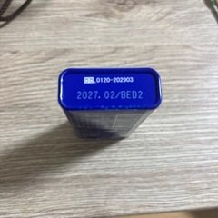 未開封　フリスク　フレッシュミント　　31.5gの画像