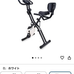 新品同様フィットネスバイク・スマホポケット付きの画像