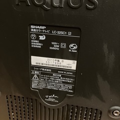 AQUOSテレビ32型の画像