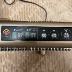 【美品】遠赤外線パネルヒーターの画像