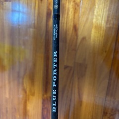 宇崎日新ARESブルーポーターEG-806SLOWの画像