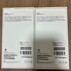 iPhoneの箱　　部品の画像