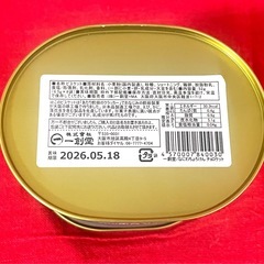 なにわちょろけん ちょろけっと ビスケット 6.5g×8袋の画像