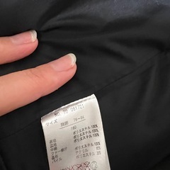 ジェニーアウター160の画像