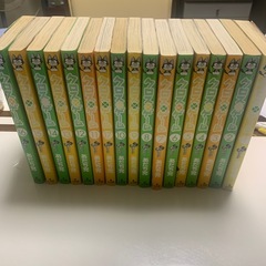 クロスゲーム全巻の画像