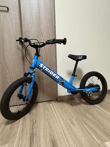 加古川　ソトのマ　子供用自転車　女の子用　6段変速　白色　24インチ　中古　整備済み 加古川 ソトのマ 子供用自転車 女の子用 6段変速 白色 24インチ 中古