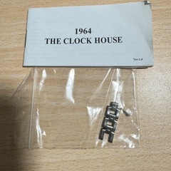 ザ・クロック ハウスの画像