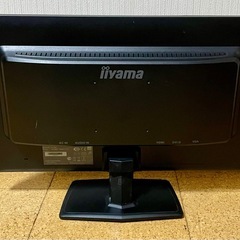 iiyama 23インチモニター①の画像