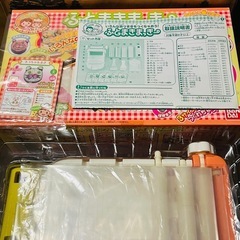 ❤️Cook joy🎄ふとまきまっきー🎅の画像