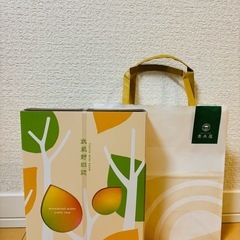 【取引中】⭐︎帰省土産、手土産等に⭐︎　青木屋　武蔵野日誌8個入りの画像