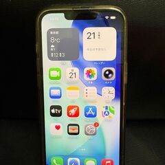 iPhone14 128GB 箱付き　美品　アイフォン　の画像
