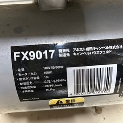 エアーコンプレッサー　動作品の画像