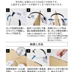 ダンボールストッカーの画像