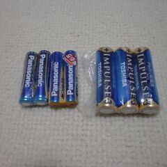 新品未使用 単4 4個 単3 3個  単2 2個 単1 2個の画像