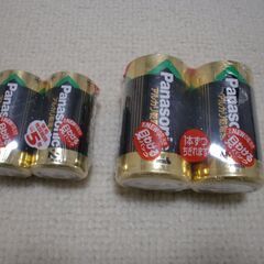 新品未使用 単4 4個 単3 3個  単2 2個 単1 2個の画像