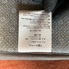 下敷カーペットの画像