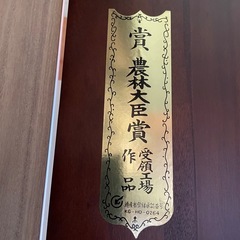 婚礼家具　　の画像