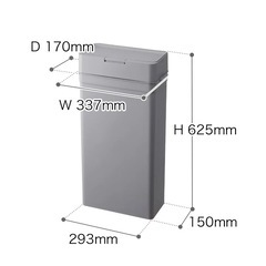 ゴミ箱　25L の画像