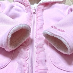 メゾピアノ ボアパーカー ジャンパー リバーシブル　ピンク 100cm
の画像