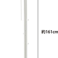 物干し竿 山崎実業 tower ホワイトの画像