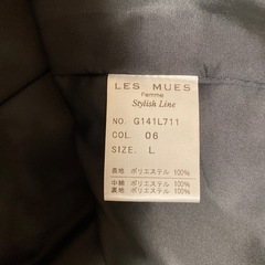 トレンチコート　LES MUSEの画像