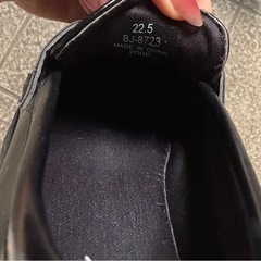 ★美品★　ローファー　黒　レディースの画像