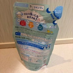 メリット　泡で出るシャンプーの画像