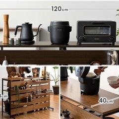 電子レンジ対応可 キッチンカップボードの画像