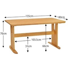 ダイニングテーブルセットの画像