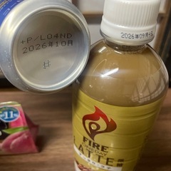 クッキー、蒟蒻ゼリー、レモンゼリー、焼き菓子、カフェラテ、缶コーヒー、砂糖、後の月の画像