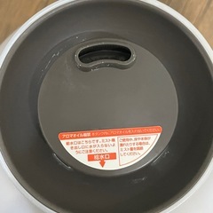 ダブル抗菌上部給水ハイブリッド式加湿器 LuLuPure hybrid PR-HF050の画像