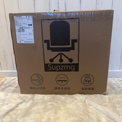 オフィスチェア 新品 椅子 テレワーク 疲れない 跳ね上げ式アームレスト 通気性の画像