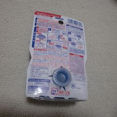 新品未使用 小林製薬 ブルーレットおくだけの画像