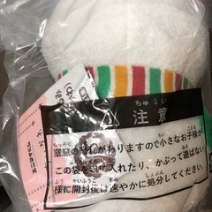 ちいかわ　エニマイくじ　A賞　クリアファイル　缶ミラー　ノートの画像