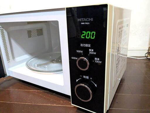 日立電子レンジ HMR-TR221-Z6 22L (アイシンク) 蛍池のキッチン家電