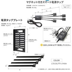 WALL アクセサリーの画像