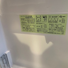 SHARP ノンフロン冷凍冷蔵庫 SJ-GD15H-Bの画像