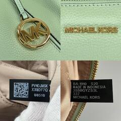 マイケルコース 35S0GYZS3L ハンドバッグ ライトグリーン  Michael Kors ショルダーバッグ サッチェルの画像