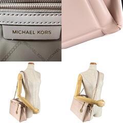 マイケルコース  ハンドバッグ ピンクベージュ  Michael Kors ショルダーバッグの画像