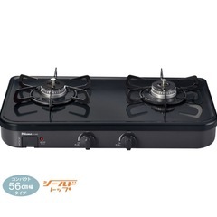 パロマ ガスコンロ PA-29B-L グリルなし 2口 コンパクト 56cm ガステーブル 都市ガス の画像