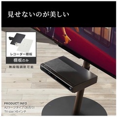 WALL アクセサリーの画像